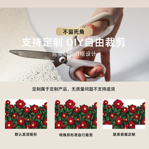 丝圈小花入户门地垫家用可裁剪玄关脚垫防水耐磨防滑进门口脚垫子 - 图2