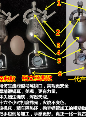 粮食放大器 迷你老式爆米花机 微小型  一夜爆富 80后怀旧礼品