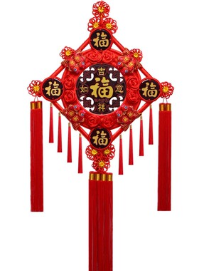 2026新款中国结挂件客厅大号桃木福字高档镇宅玄关背景墙墙面挂饰
