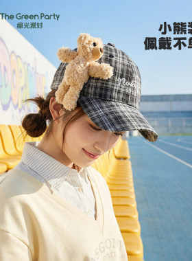 TheGreenParty小熊棒球帽女生2026年春款可爱显脸小格纹通勤帽子