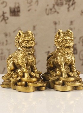 铜麒麟摆件纯铜一对护宝麒麟摆设礼品家居装饰工艺品金属摆设