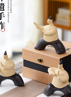 新中国风创意时尚抽象艺术人物太极宗顺陶瓷饰品非物质文化遗产手