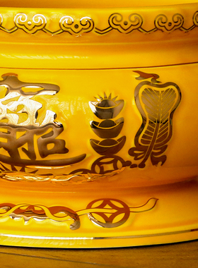 黄色招财进宝香炉家居佛堂供文武财神关公土地供香陶瓷描金檀香线