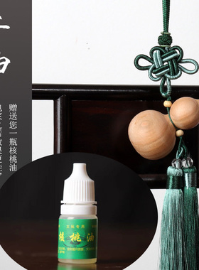 葫芦桃木挂件挂饰门对门大门对玄关卧室客厅阳台原木真葫芦呱门上