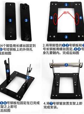 梅花管支架套线管PVC号码管支架撑盘梅花内齿管底座自转托架滚轴