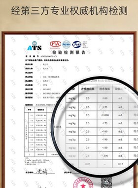 免钉胶卫生间置物架强力胶厨房浴室柜卫浴瓷砖透明免打孔防水粘接