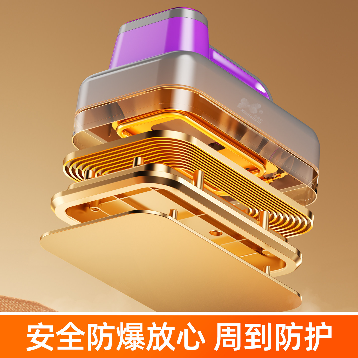 Heart-to-heart electric iron with timer LED digital display