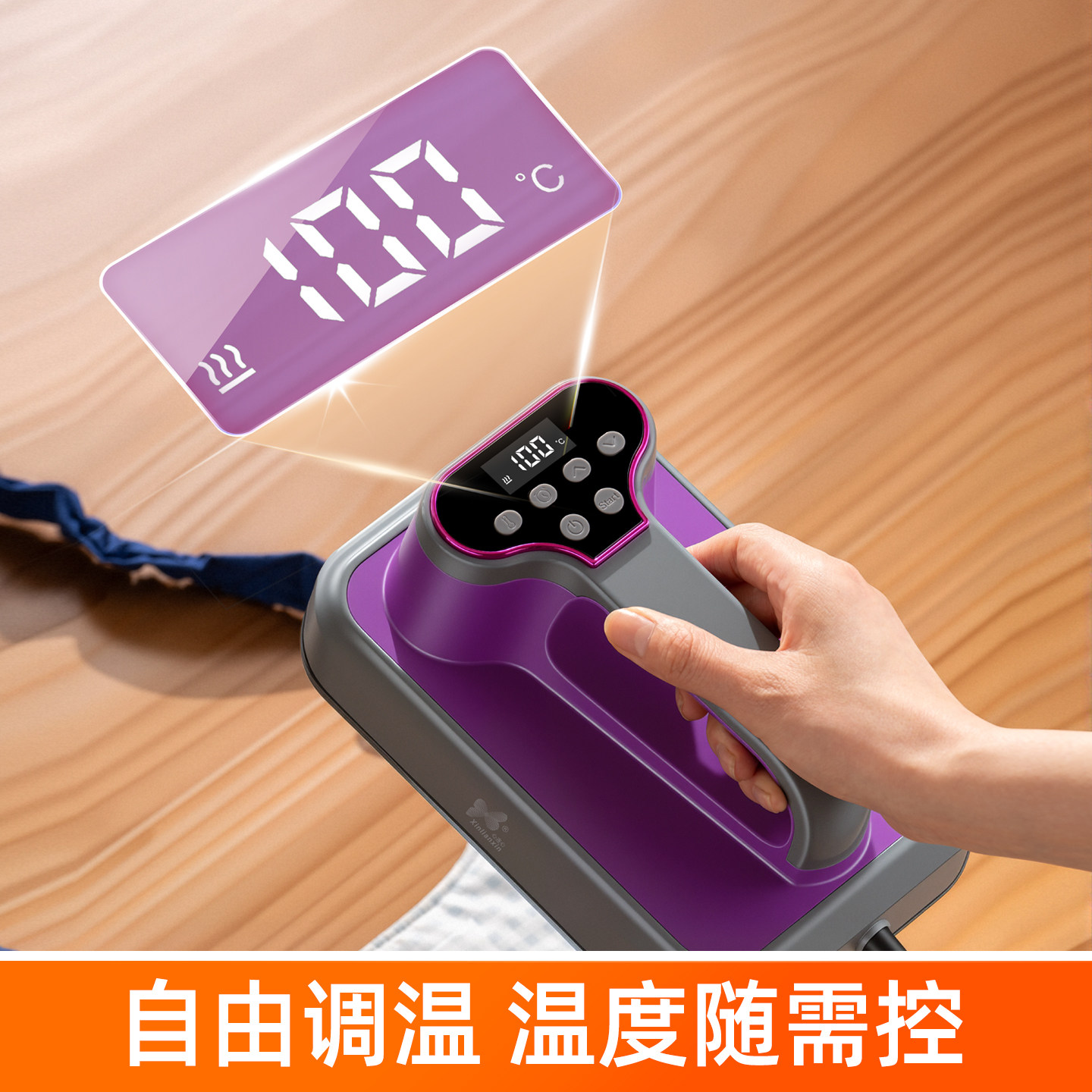 Heart-to-heart electric iron with timer LED digital display