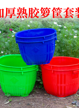 塑料箩筐篼兜提手西瓜筐加厚不漏水圆形筐收纳篮穿绳子蔬菜筐
