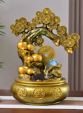 招财进宝流水摆件循环水装饰风水轮喷泉客厅办公室景观开业礼物