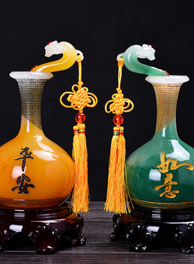 树脂工艺品平安玉如意花瓶摆件家居装饰客厅酒柜博古架小摆设中式