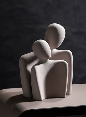 北欧抽象艺术人物拥抱陶瓷摆件创意客厅电视柜玄关办公室软装饰品