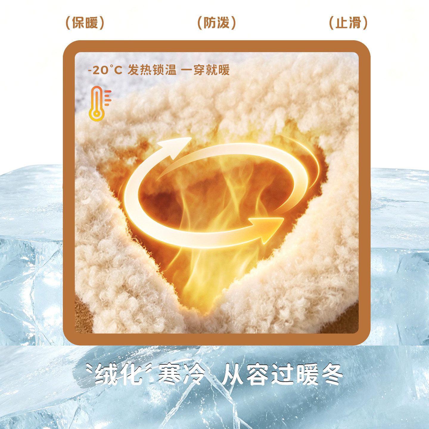 图 5