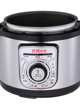 奔腾尚高机械智能预约旋钮定时器无水料理单双黄晶胆电压力锅饭煲