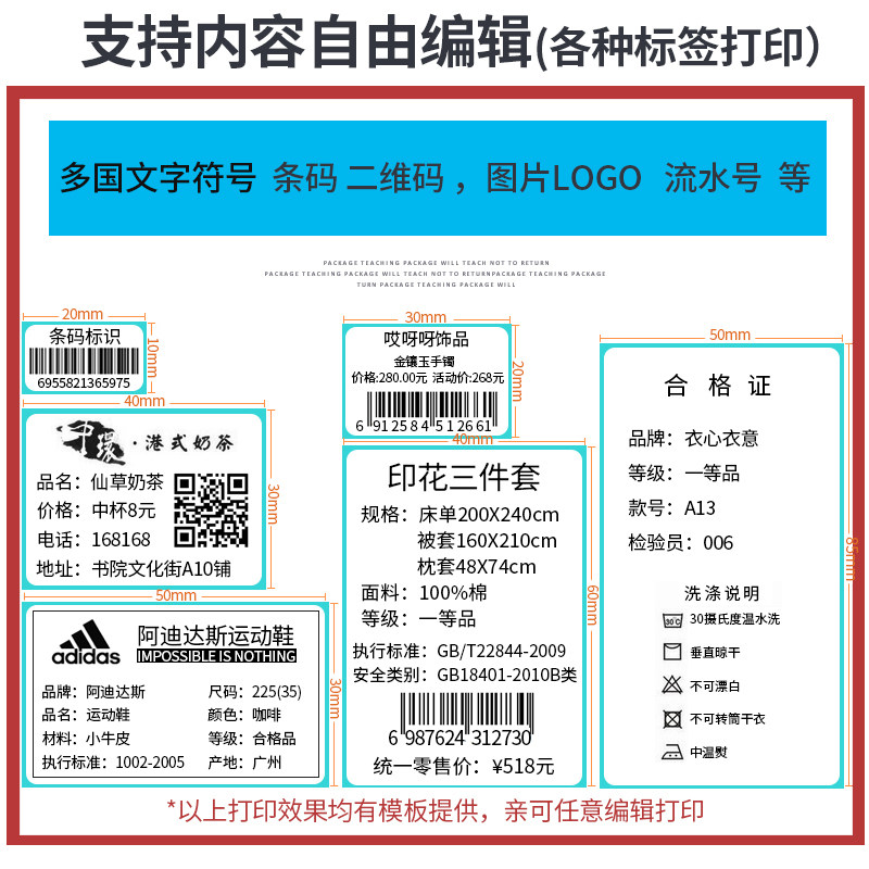 图5