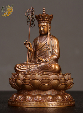 真古意 纯铜地藏王菩萨佛像摆件九华山地藏王家居随身保平安车载