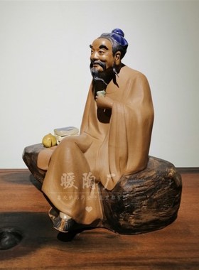 石湾公仔陶瓷摆件陈沛津大师精品茶圣陆羽品茶禅意客厅电视柜书房