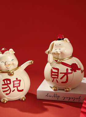 结婚送礼情侣招财猫收纳摆件装饰礼品送闺蜜新人情侣创意订婚礼物