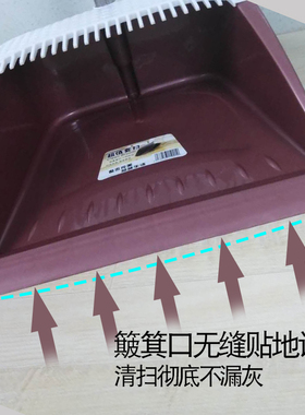 耐摔!全新熟胶扫把簸箕套装软毛扫帚刮水器单个笤帚家用卫生间