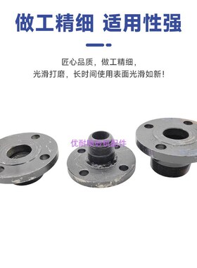 船舶厂专用喷沙机罐配件手动气控磨料调砂阀流量大小气控阀法兰盘