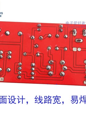(散件) 酒精浓度测试仪套件 酒驾检测仪 MQ-3乙醇传感器 电子DIY