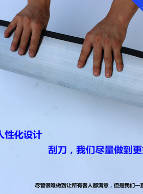 腻子刀刮灰刀加厚钢片大刮板刮刀工具批刀汽车五金机械刮腻子神器
