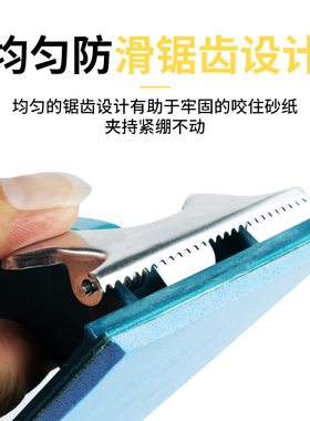 砂纸架套装打磨器墙面打磨工具砂纸夹板木头手工内墙自刷磨墙神器