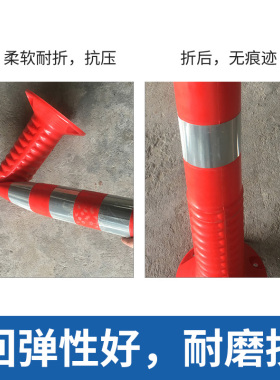 元姆塑料PE防撞柱警示柱路障路桩橡胶PU弹力柱隔离柱反光柱固定桩