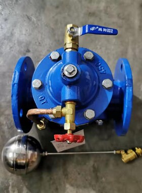 水力控制阀水位控制阀 100X法兰遥控浮球阀3寸4寸DN40 50 80 100