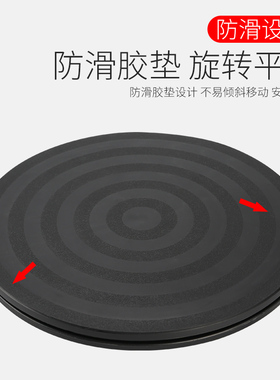 打包转盘承重旋转底座快递封箱神器旋转转盘家具塑料插花圆展示台