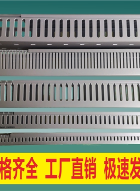 PVC线槽正料灰色阻燃绝缘配电柜走线槽加厚A级新料明装塑料2025