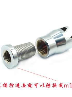 汽车凹陷修复工具拉锤头凹坑钣金维修拉拔器通用配件拉头拉钩子爪