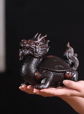 紫陶招财龙龟摆件精品茶宠可养茶玩茶桌茶台茶室装饰功夫茶具配件