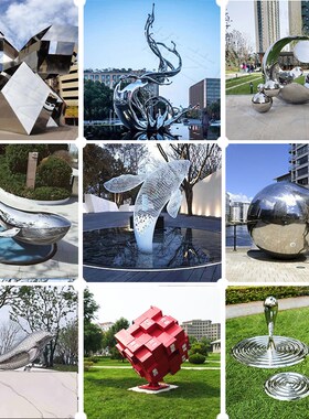 不锈钢雕塑定制大型鲸鱼铁艺金属户外学校园林发光景观装饰品摆件