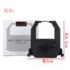Anmaneng attendance machine ribbon AMANO punch card machine ribbon PIX-200NX-5100 time printer ribbon