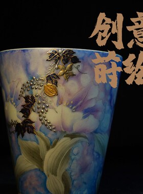 金缮修复修紫砂壶茶杯瓷器古玩建盏文玩无痕修复焗瓷佛像大漆漆器