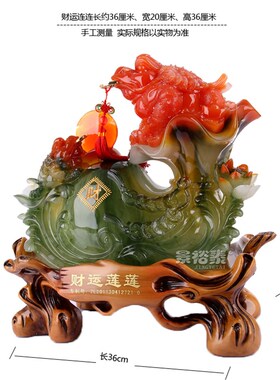 金蟾 招财摆件特大号招财摆件 开业礼物金蟾蜍乔迁新居开业送礼品