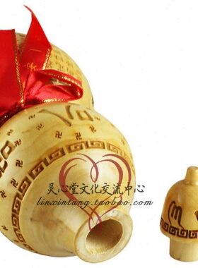 雕刻 开口 桃木 葫芦工艺品 14cm心经 观音菩萨 普度众生