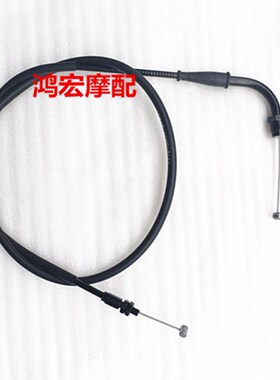 无极500R 300R 300RR 300AC 650DS 500DS离合线油门线拉线拉索