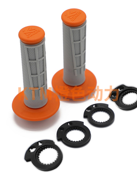 四代 手把胶 油门转把 加油器 改装手把套EXC/SXF250-530 四冲