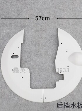 16T外罩圣杰刀库配件钻攻机号码盘防护盖刀号盘bt30刀夹刀套护罩