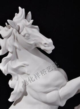 大号白色马摆件 工艺品家居饰品 志在千里生肖办公室招财陶瓷摆设