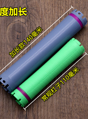 加长140mm数码烫发杠子原配美发机24V热烫加热棒卷发工具防水防爆