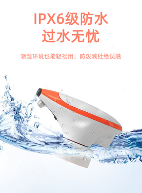 自动洗手液泡泡洗手机泡沫替换感应器洗涤灵洗洁精皂液器洗碗液机