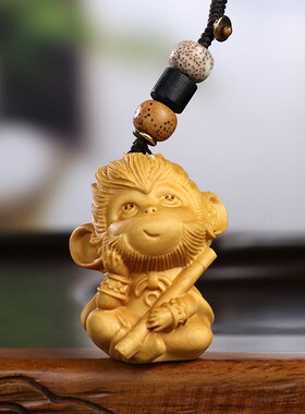 黄杨木雕齐天大圣孙悟空桌面网红摆件手把件汽车挂件钥匙扣装饰品