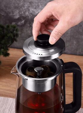 淘一郎煮茶壶多功能养生蒸茶器加厚玻璃煮茶器蒸煮电热安化黑茶壶
