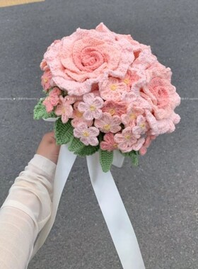 新娘手捧花DIY针织手工钩织毛线材料包花束自制泰国玫瑰花送女友