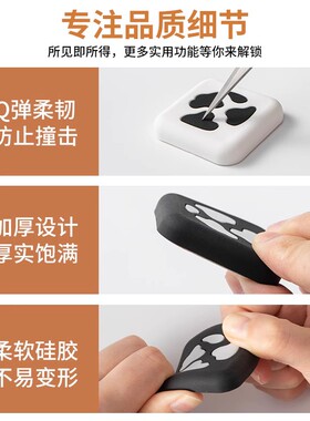 冰箱防撞墙贴免打孔新款门吸挡门器门后防撞贴墙贴门把手防撞门阻
