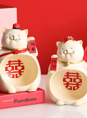 新婚礼物新人可爱情侣招财猫摆件订婚客厅婚房装饰送闺蜜结婚礼品
