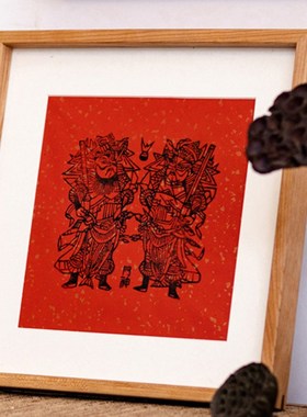 马年新年春节财神招财手工拓印木版年画新年创意相框好寓意摆件